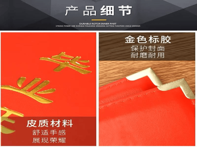 高端金融 专业证书定制